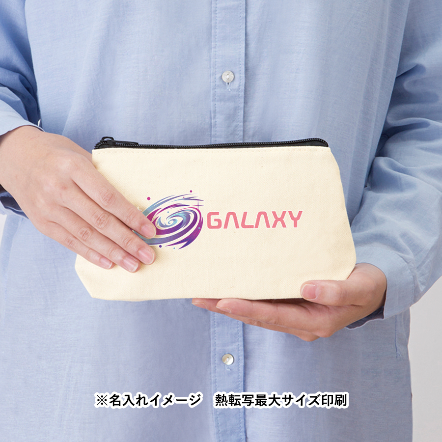 キャンバスベーシックポーチ　ナチュラル