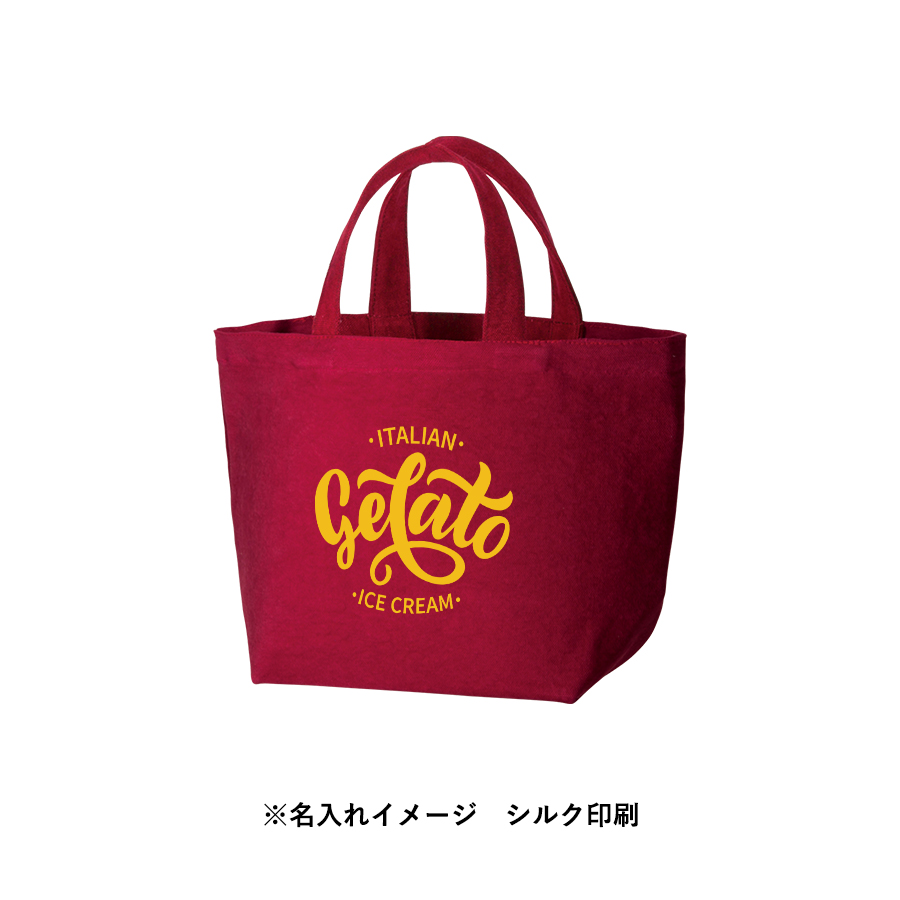 【アウトレット】ウォッシュキャンバストート（S）