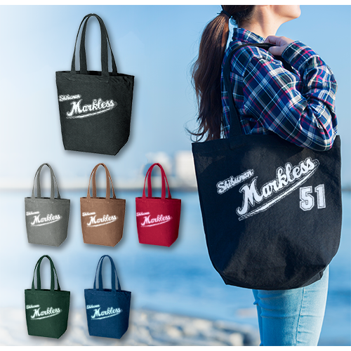 【アウトレット】ウォッシュキャンバストート（M）