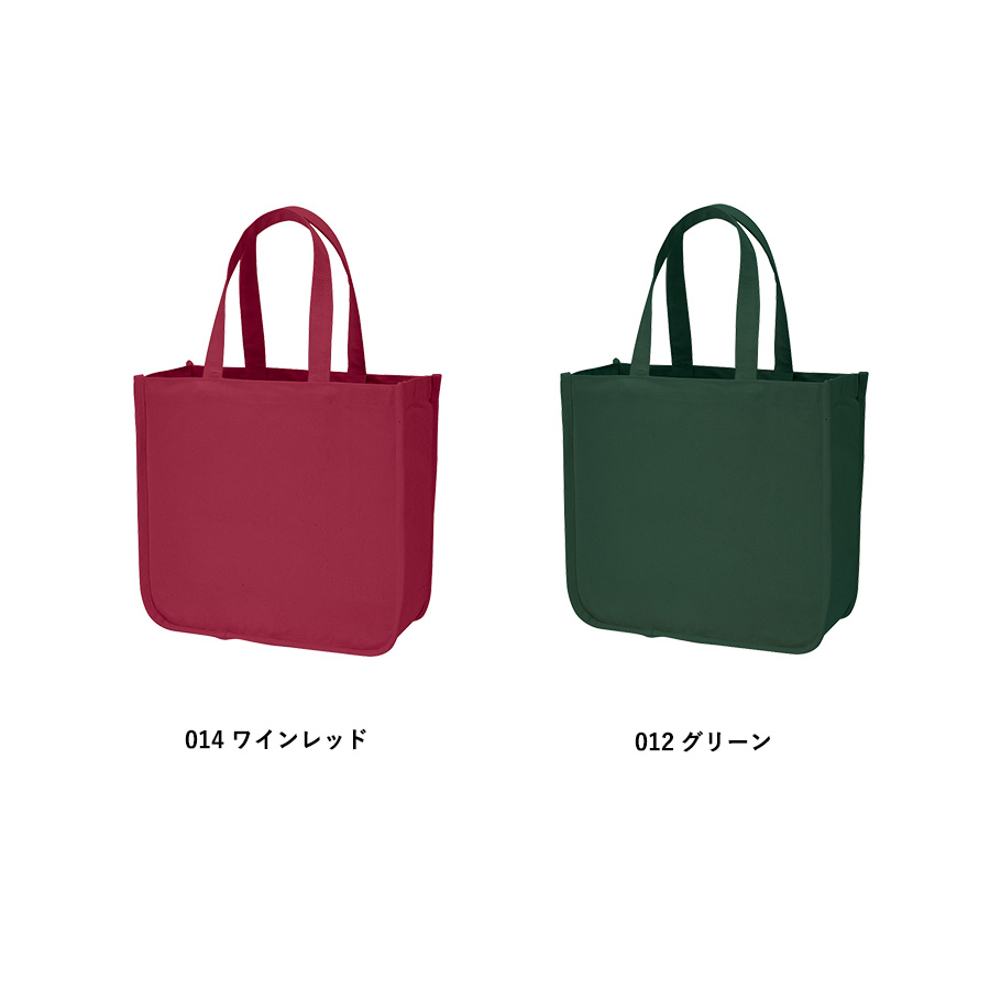 【アウトレット】ウォッシュキャンバスホリデートート（L）