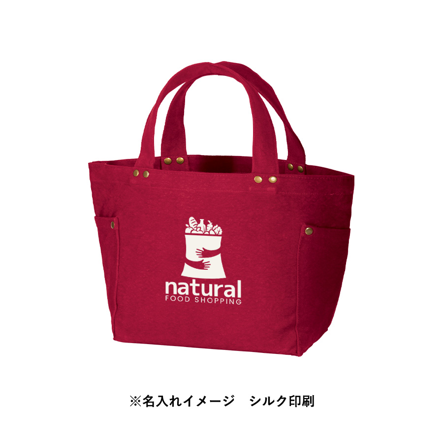 【アウトレット】ウォッシュキャンバスマルチスタッズトート（S）