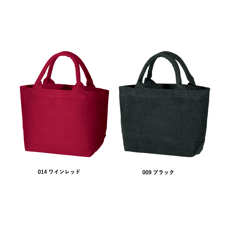 【アウトレット】ウォッシュキャンバスパイプハンドルトート（S）