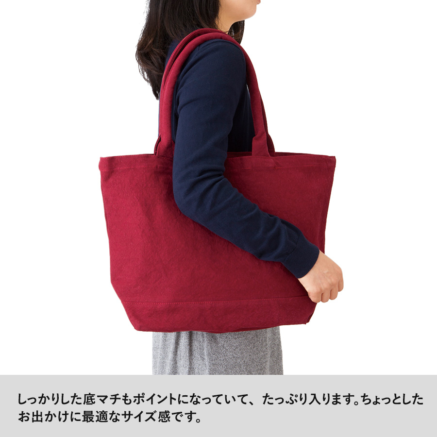 【アウトレット】ウォッシュキャンバスパイプハンドルトート（M）