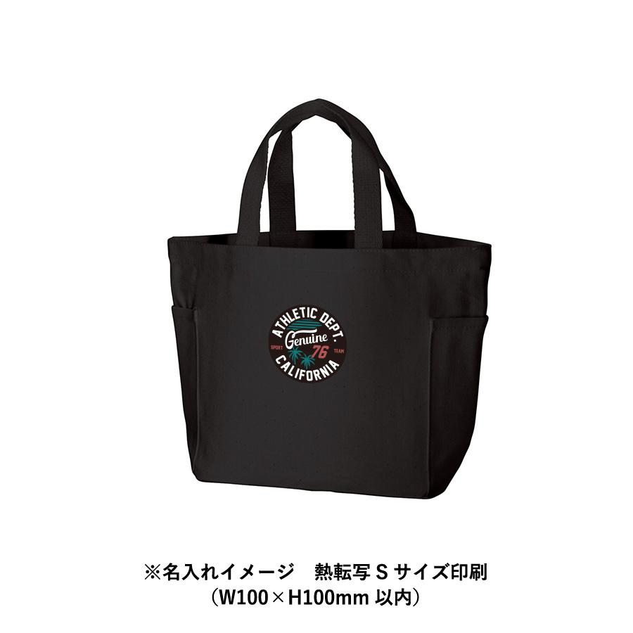 【アウトレット】厚手キャンバスマルチトート（S）　ナイトブラック