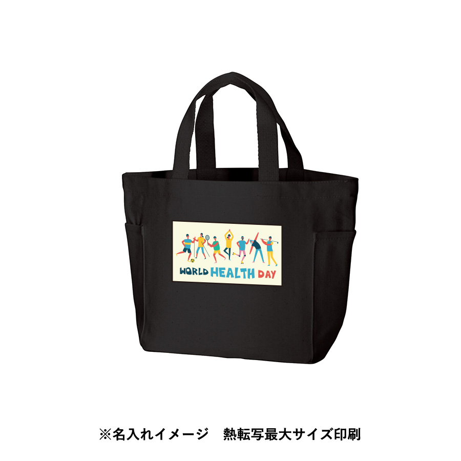 【アウトレット】厚手キャンバスマルチトート（S）　ナイトブラック