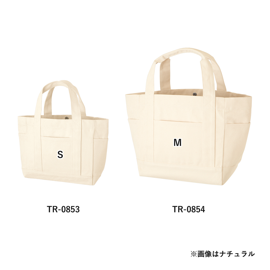 厚手キャンバスポケットマルチトート（M）ナイトブラック