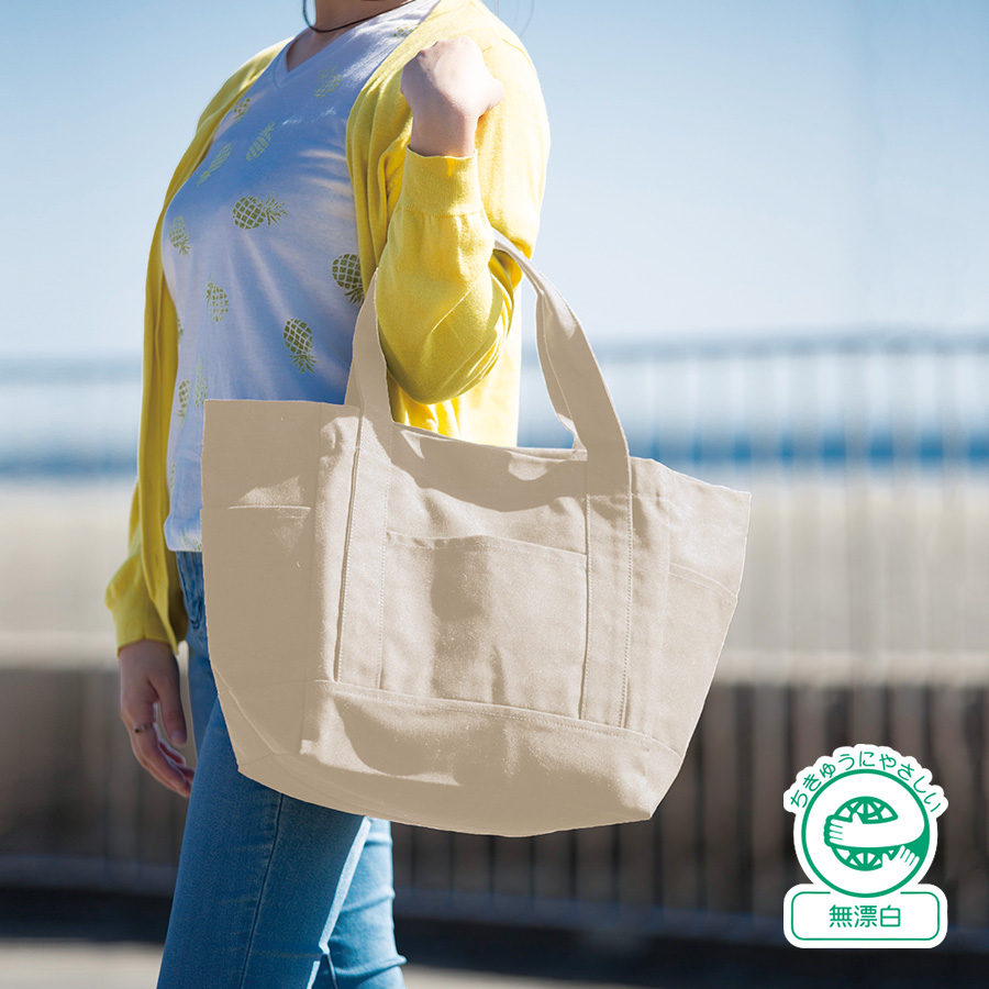 TR-0854-008厚手キャンバスポケットマルチトート（M）ナチュラル