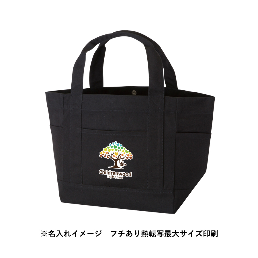 厚手キャンバスポケットマルチトート（M）ナイトブラック