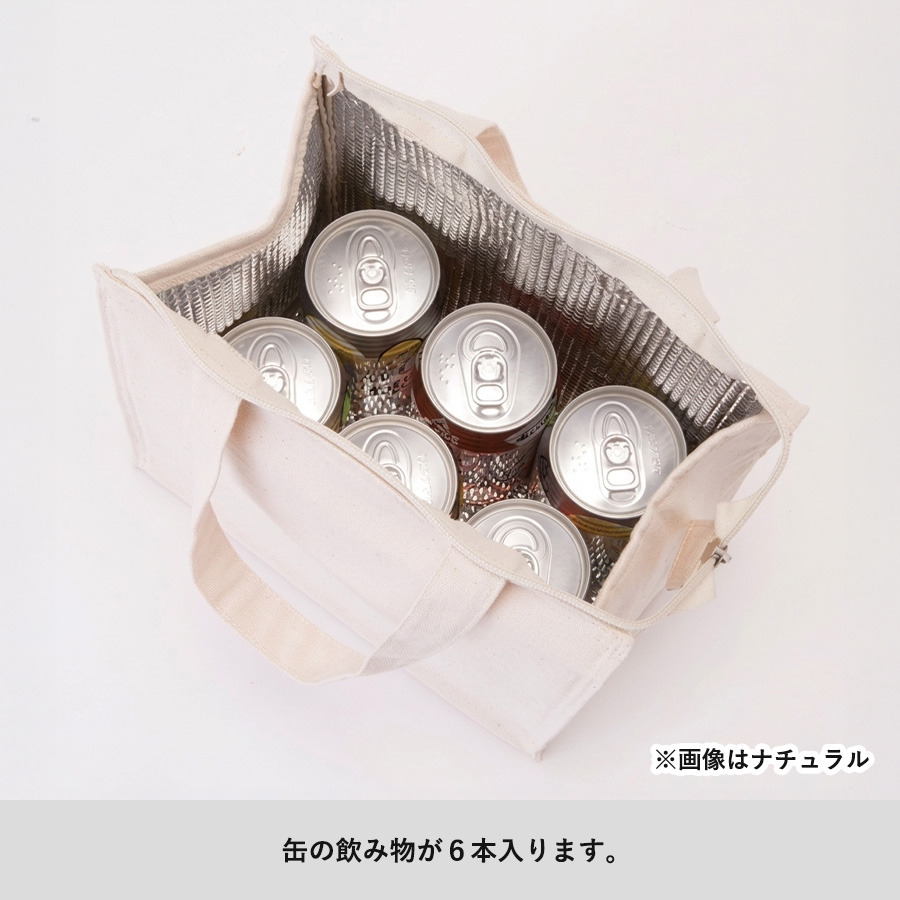 キャンバススクエア保冷トート（S）ナイトブラック