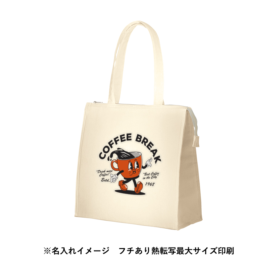 キャンバススクエア保冷トート（M）　ナチュラル