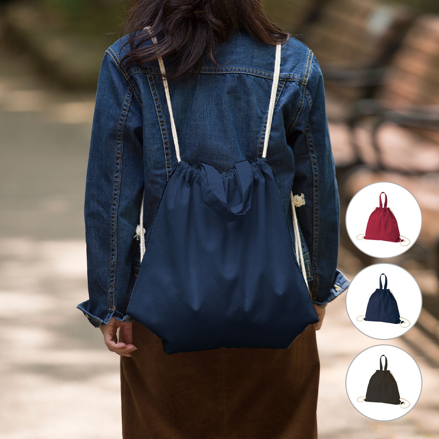 TR-0870厚手コットンハンドル付リュック