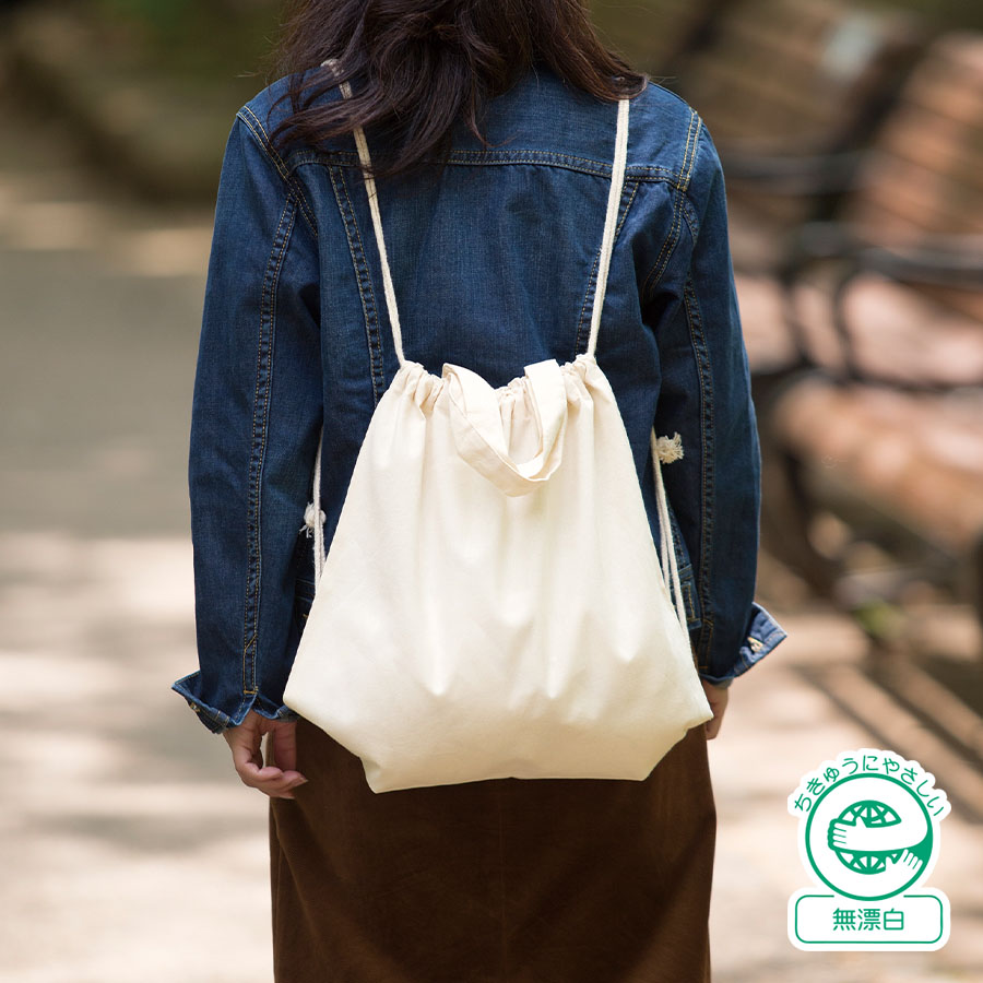 TR-0870-008厚手コットンハンドル付リュック　ナチュラル
