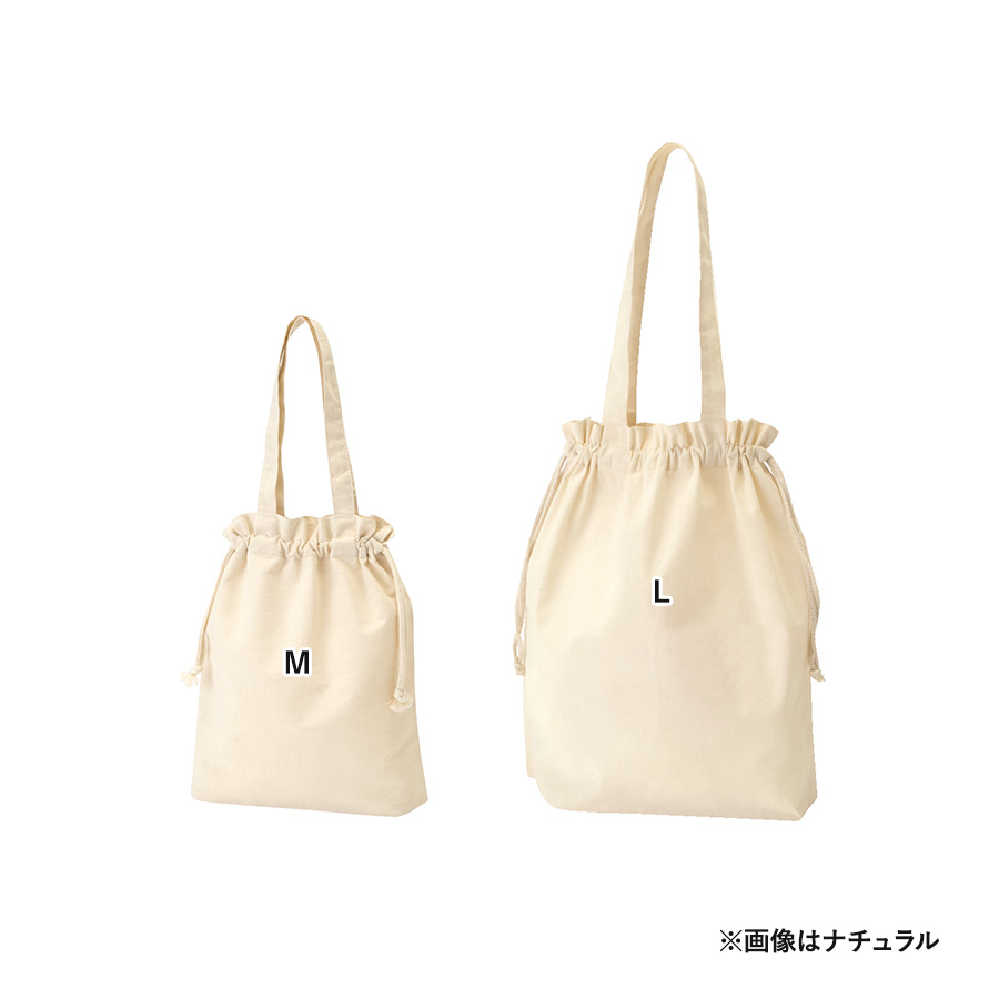 厚手コットンガゼット巾着トート（M）　ナチュラル