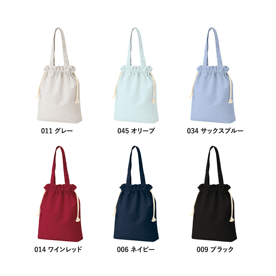 厚手コットンガゼット巾着トート（M）