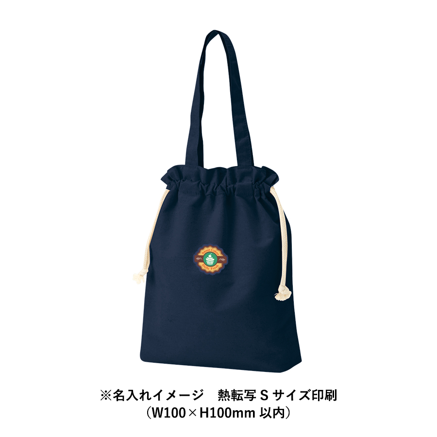 厚手コットンガゼット巾着トート（M）