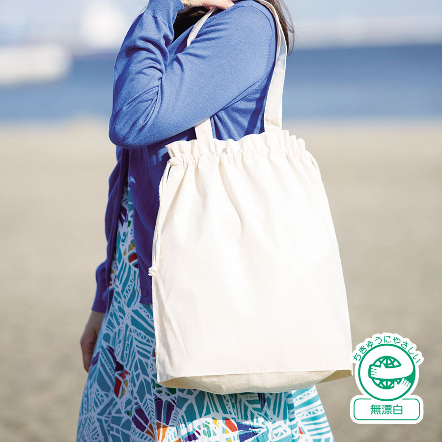 厚手コットンガゼット巾着トート（L）　　ナチュラル