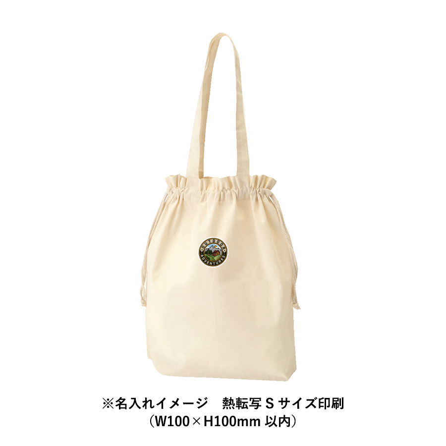 厚手コットンガゼット巾着トート（L）　　ナチュラル