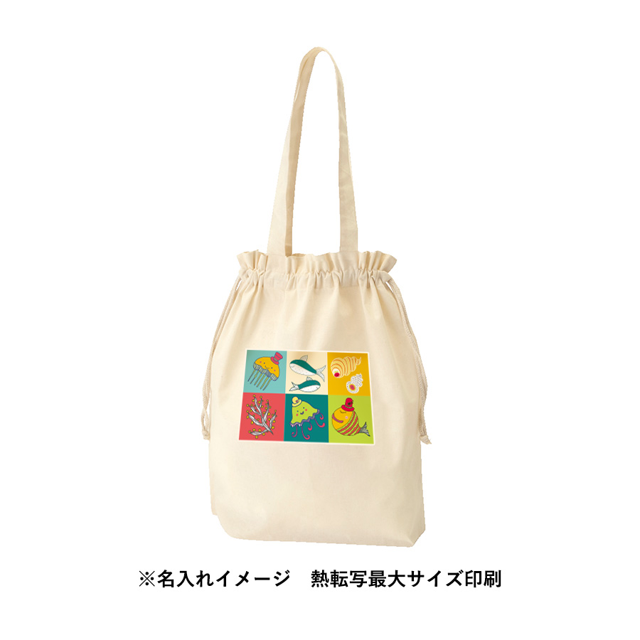 厚手コットンガゼット巾着トート（L）　　ナチュラル