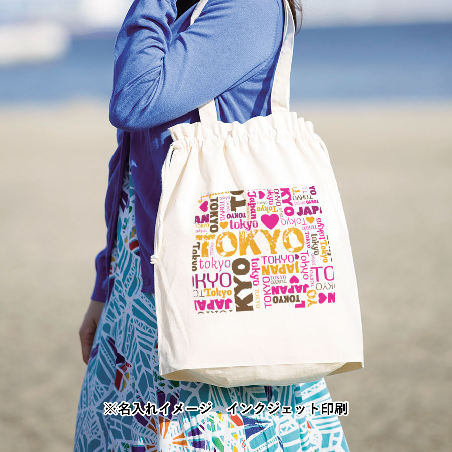 厚手コットンガゼット巾着トート（L）　　ナチュラル