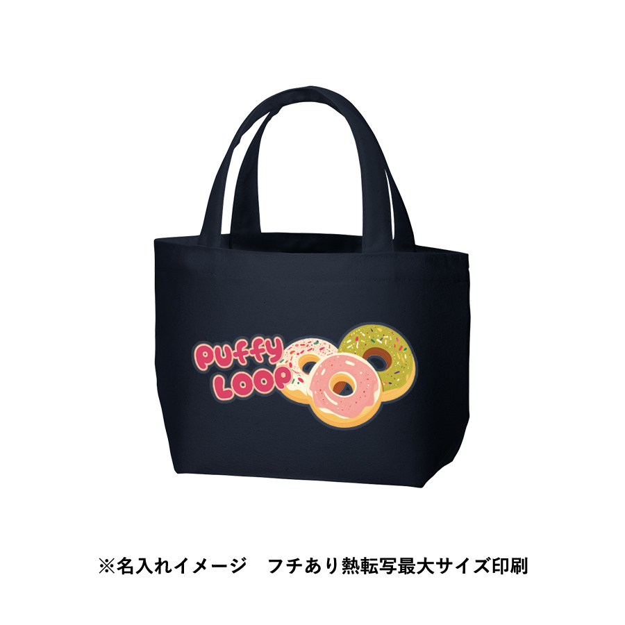 ライトキャンバスタウントート（S）