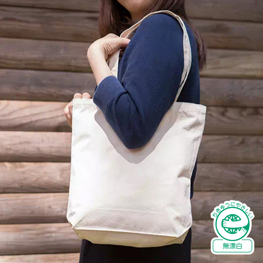 ライトキャンバスタウントート（M）ナチュラル