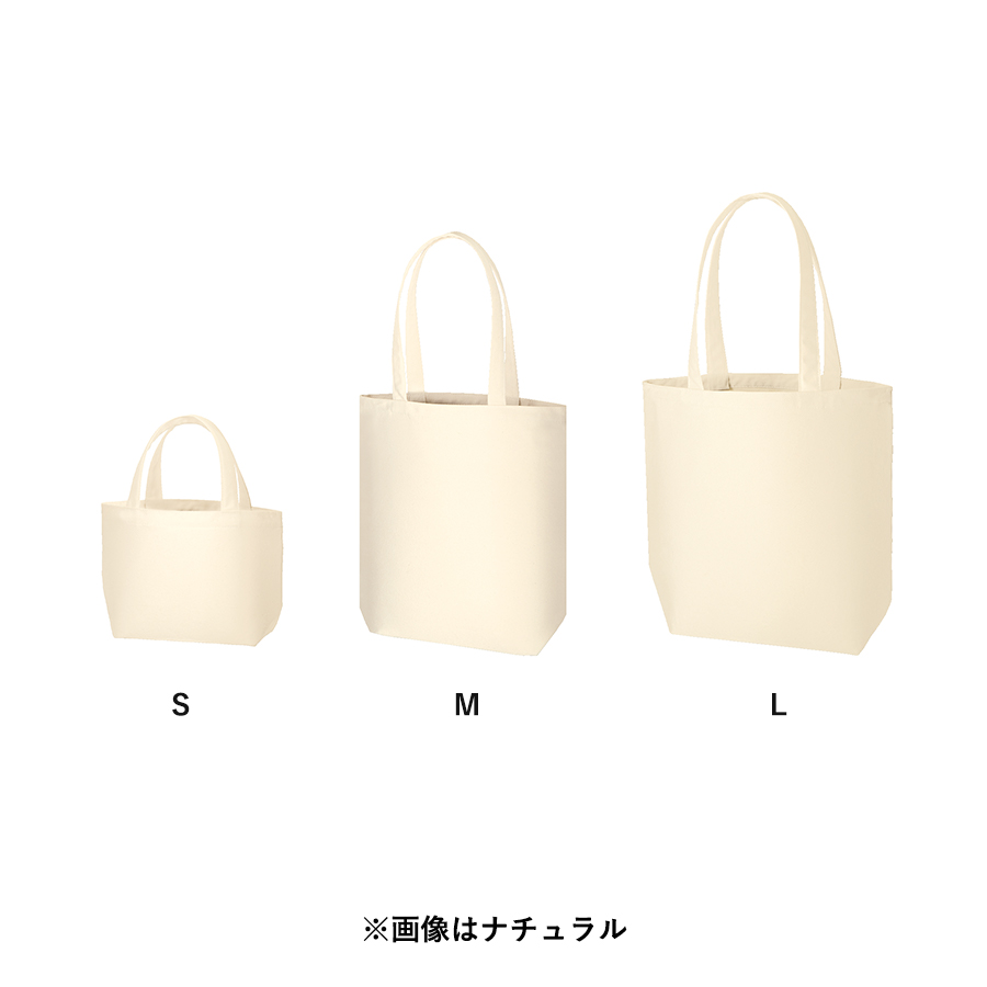 ライトキャンバスタウントート（L）