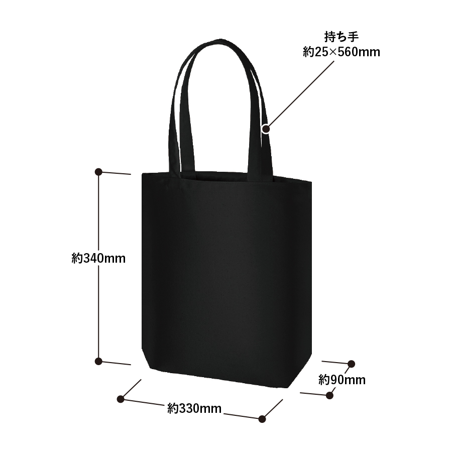 ライトキャンバスタウントート（M）