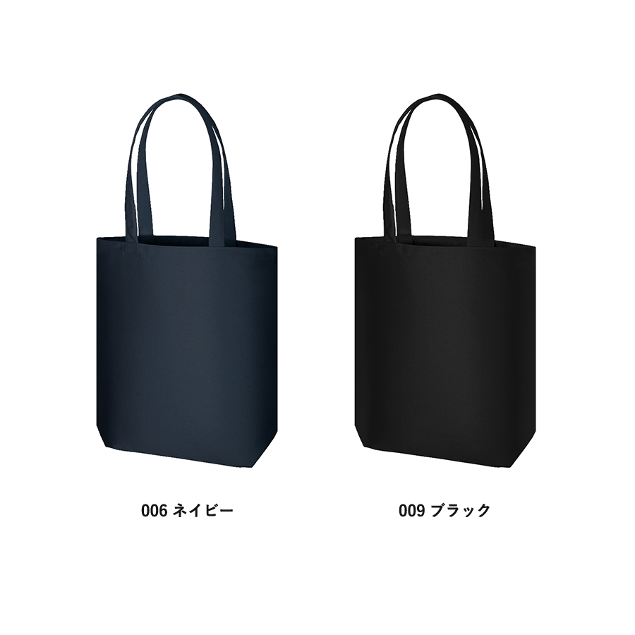 ライトキャンバスタウントート（M）