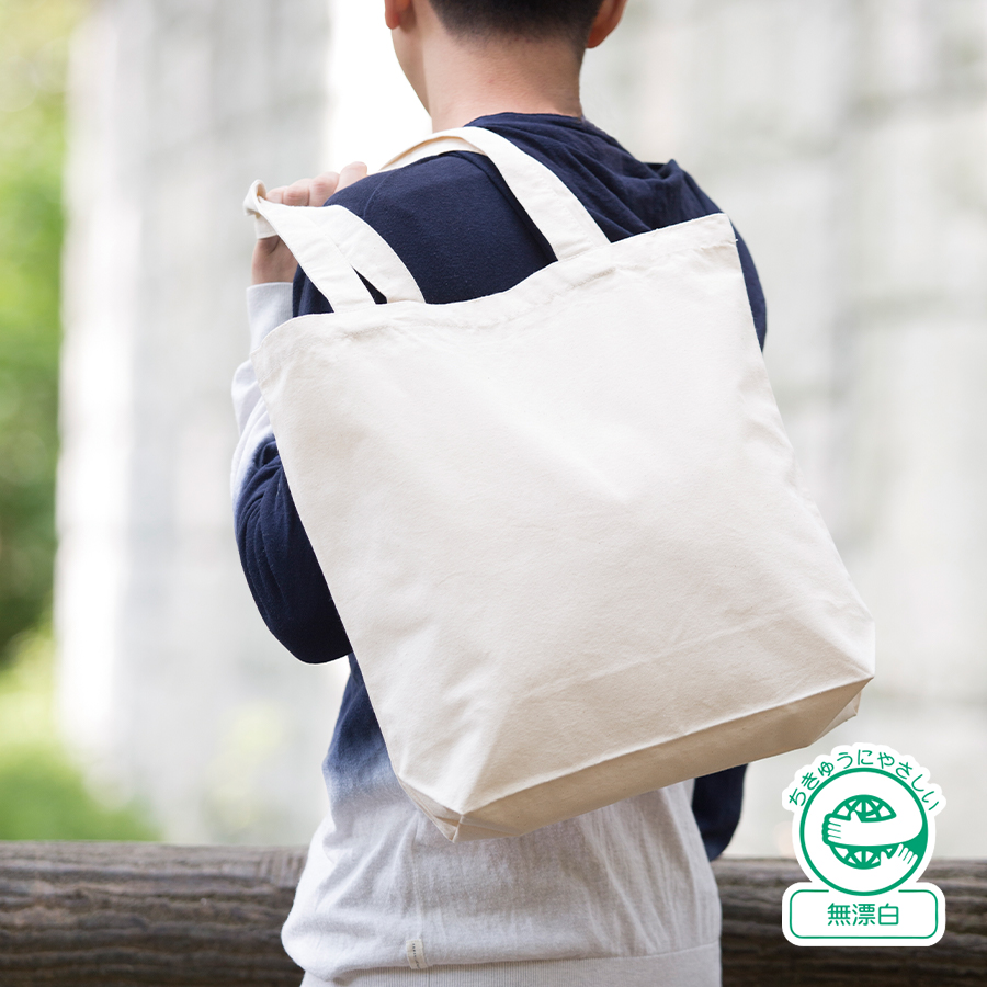 TR-0887-008ライトキャンバスタウントート（L）ナチュラル