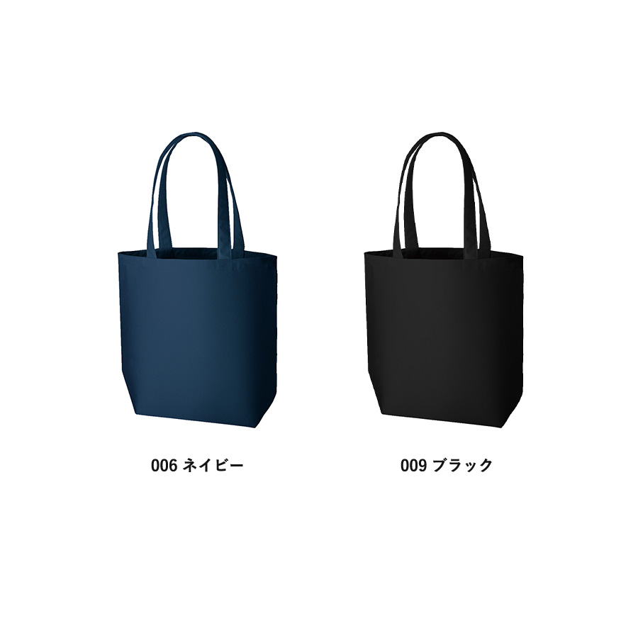 ライトキャンバスタウントート（L）