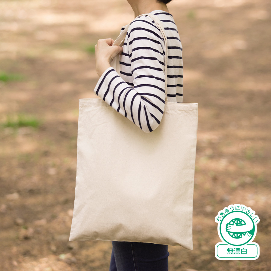 TR-0888-008ライトキャンバスバッグ（LL）ナチュラル