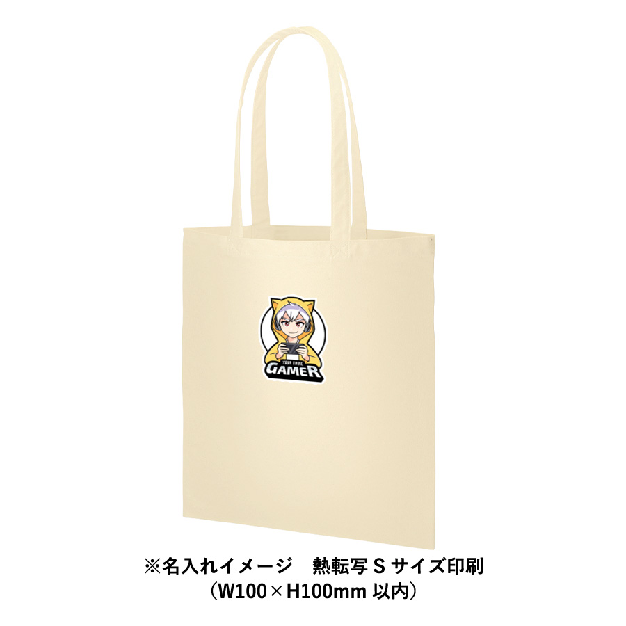 ライトキャンバスバッグ（LL）ナチュラル