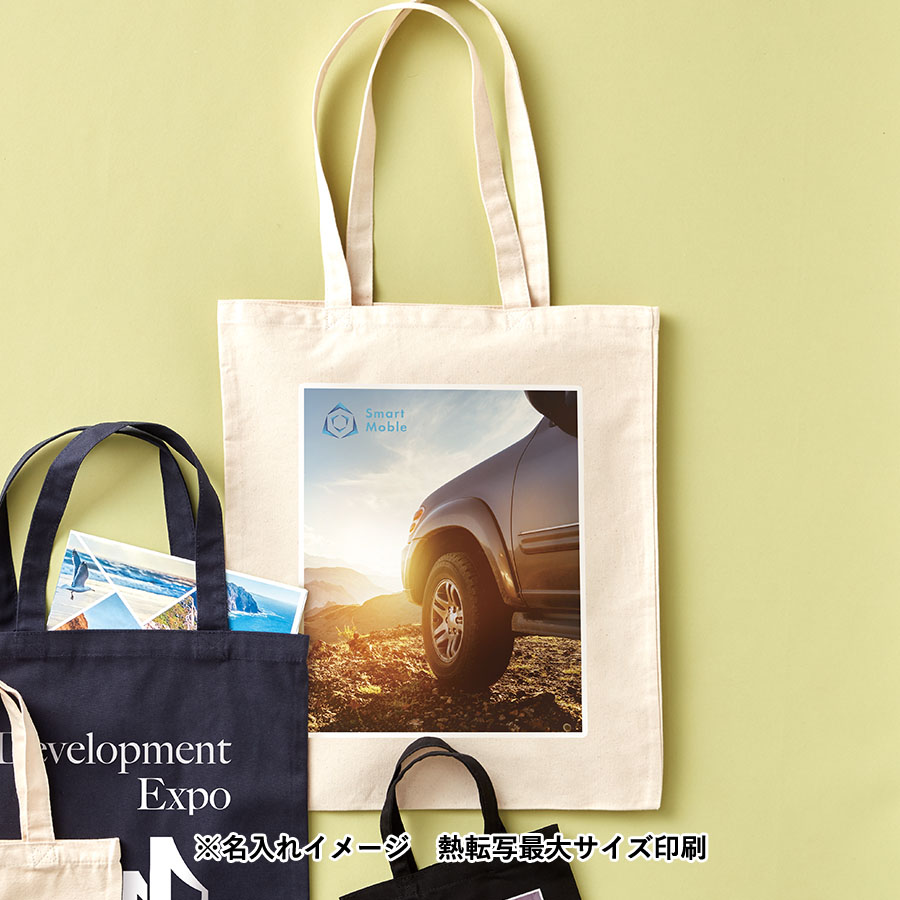 ライトキャンバスバッグ（LL）ナチュラル