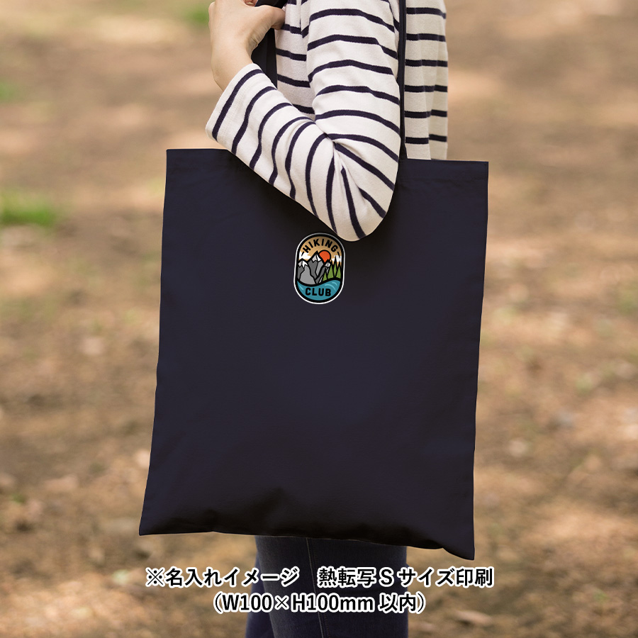 ライトキャンバスバッグ（LL）