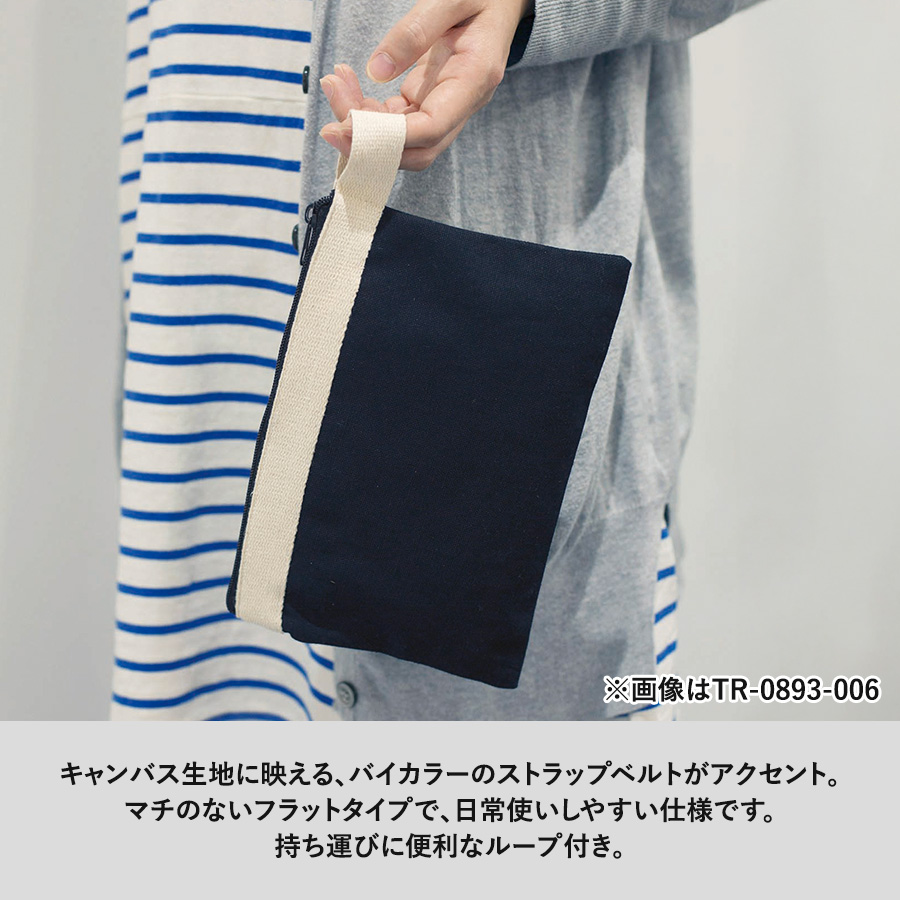 キャンバスベルトストラップポーチ（M）