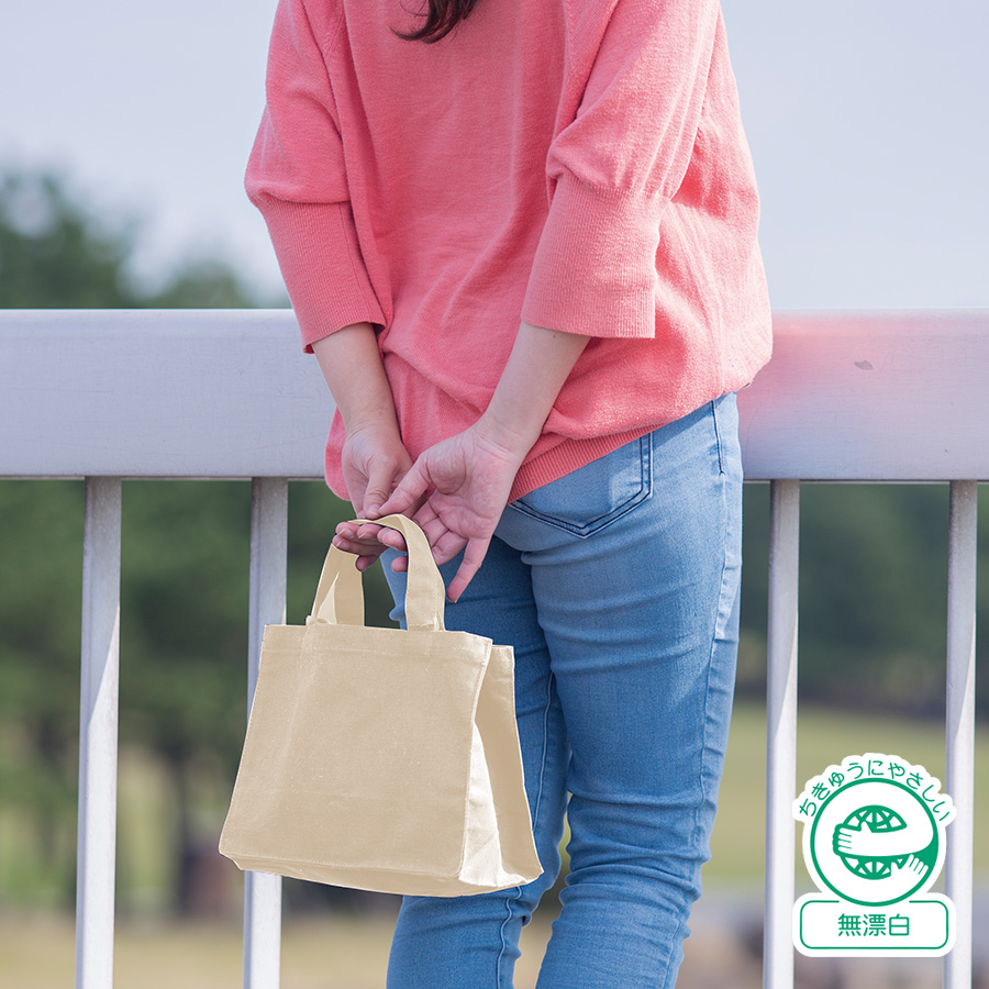 TR-0904-008キャンバスボックスランチトート　ナチュラル