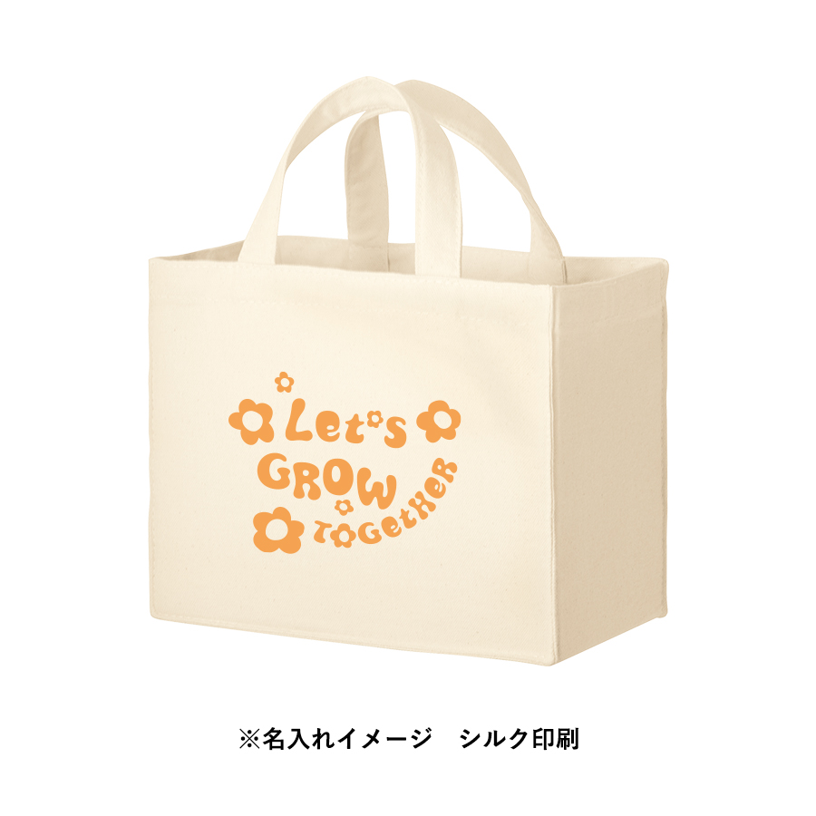 キャンバスボックスランチトート　ナチュラル