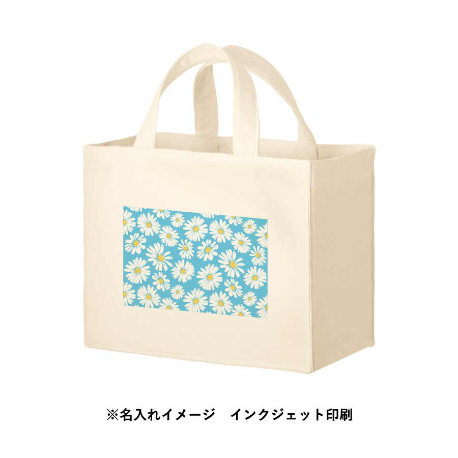 キャンバスボックスランチトート　ナチュラル