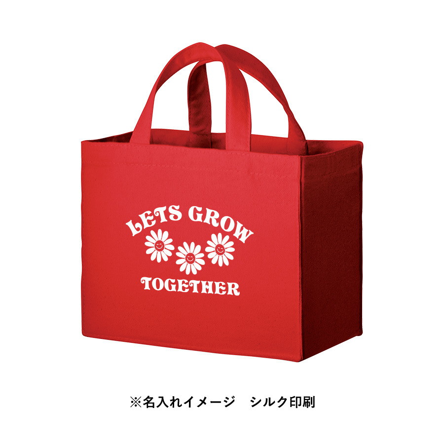 キャンバスボックスランチトート