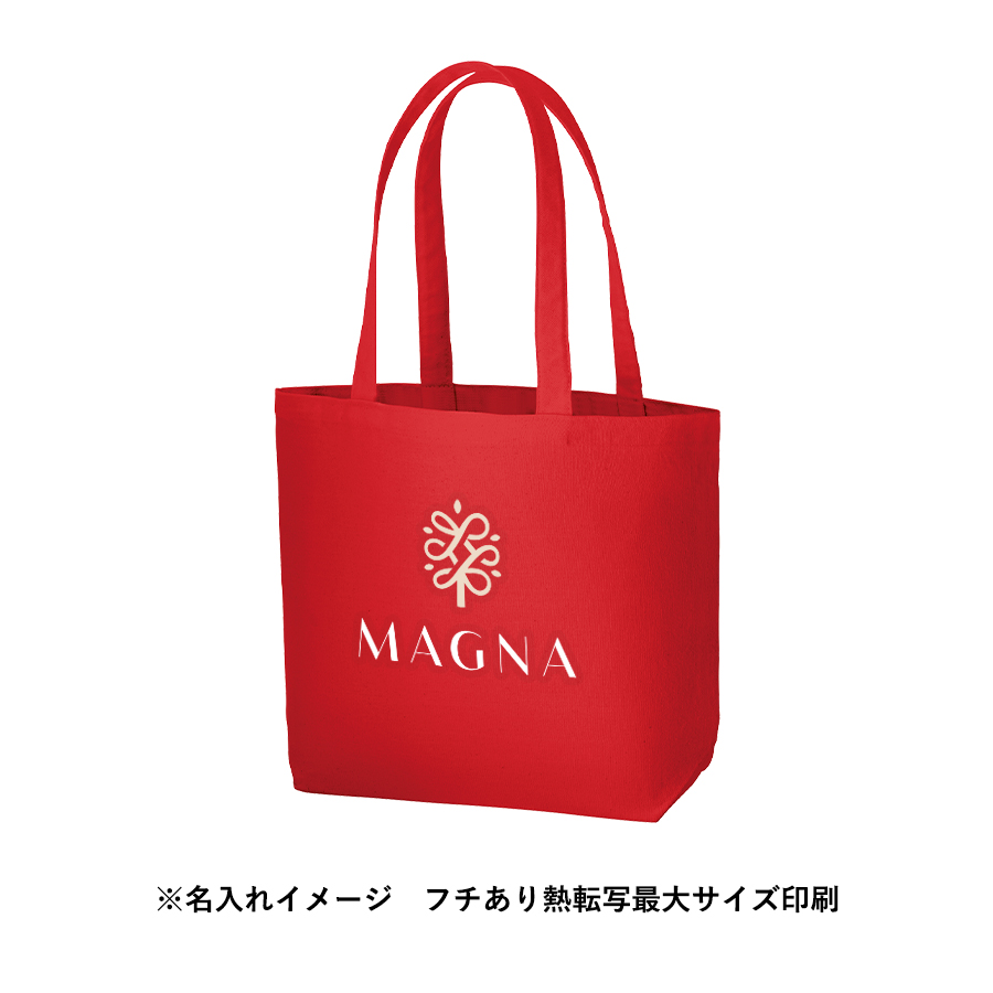 キャンバスアーバントート