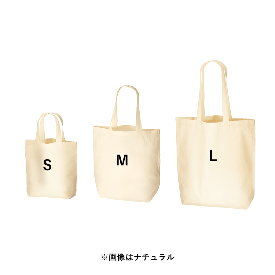 コットンバッグ（L）
