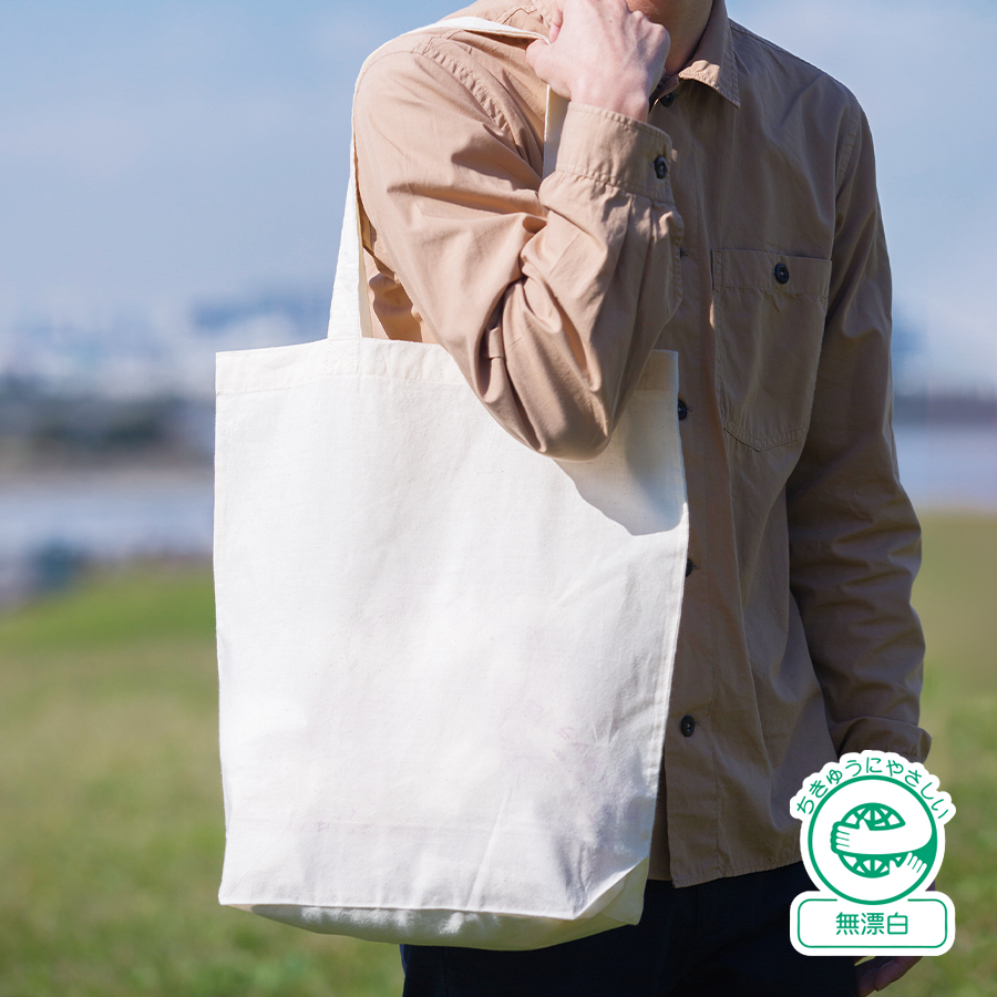 TR-0907-008コットンバッグ（L）　ナチュラル