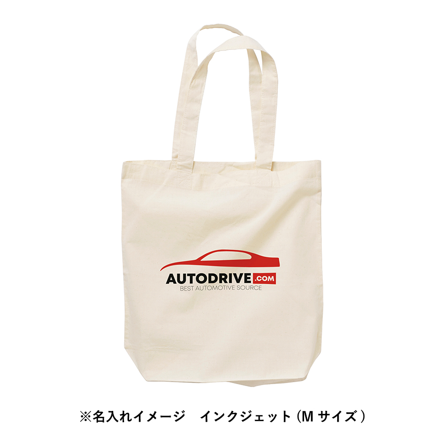 コットンバッグ（L）　ナチュラル