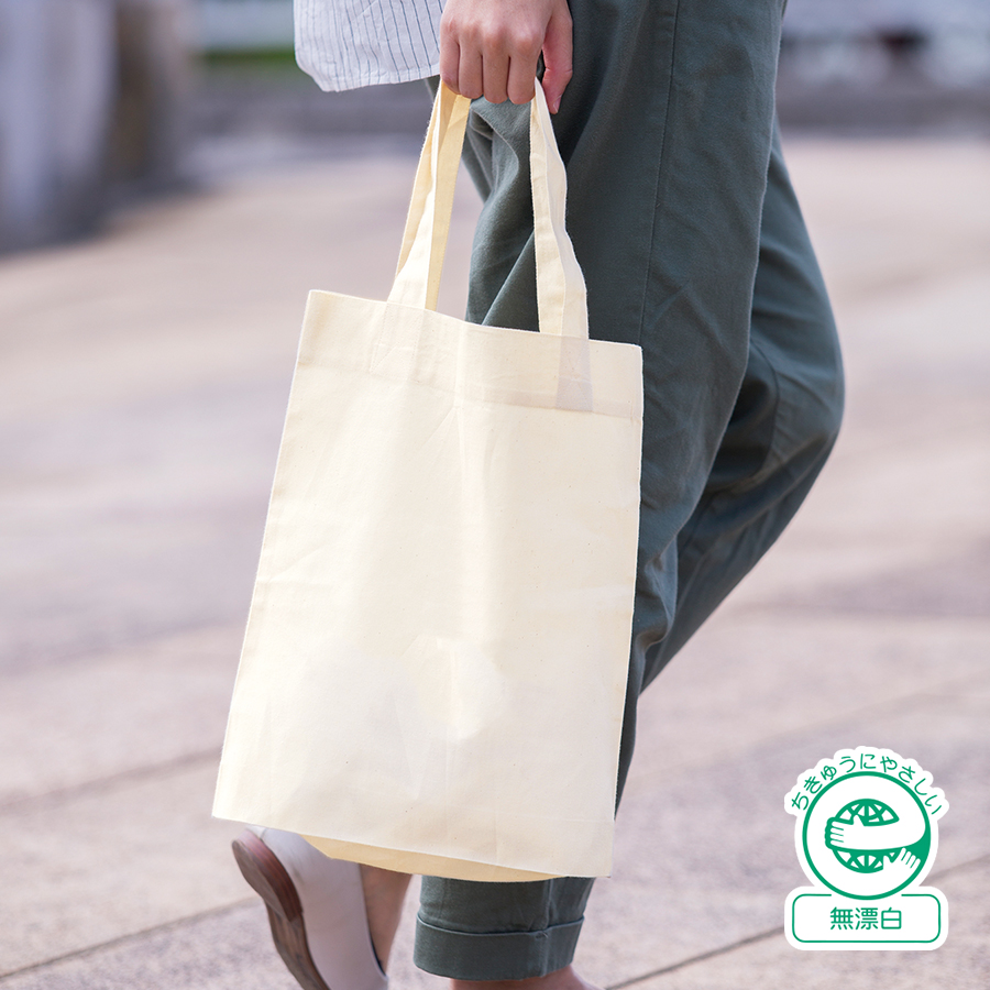 コットンガゼットマチ付バッグ（Ｍ）ナチュラル