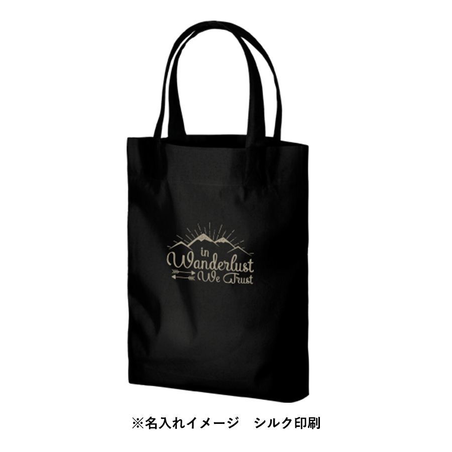 コットンガゼットマチ付バッグ（Ｍ）ブラック