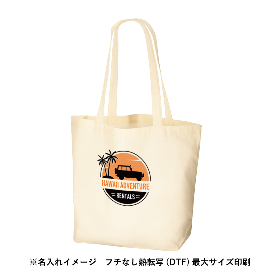 コットンファームトート　ナチュラル