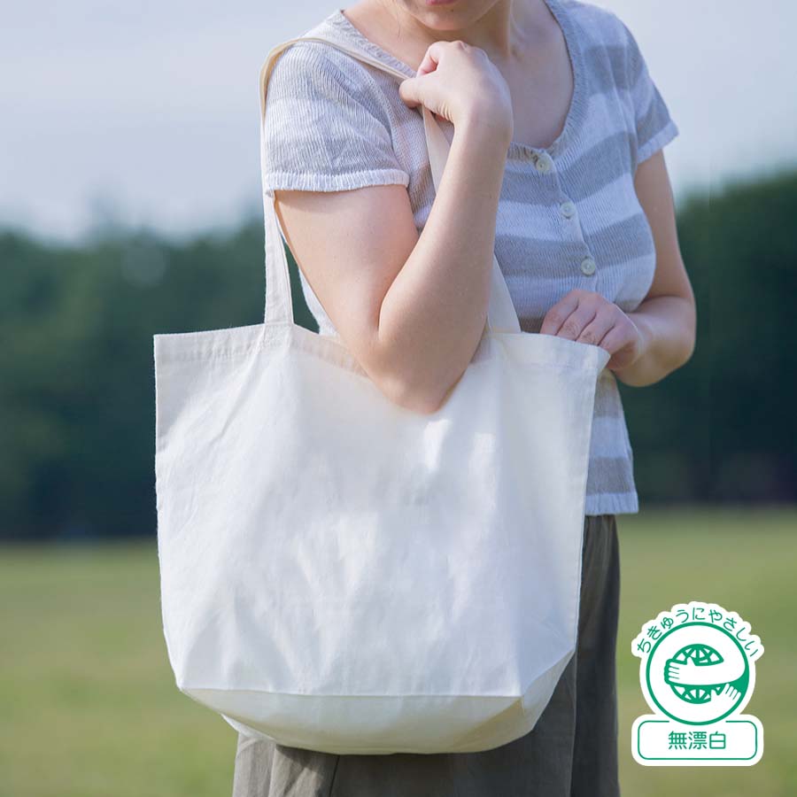 TR-0910-008コットンファームトート　ナチュラル