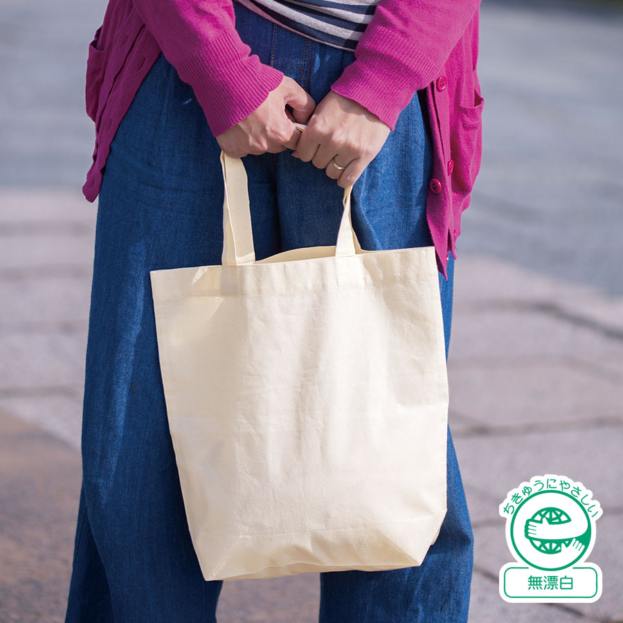 TR-0912-008厚手コットンマチ付トート（Ｍ）　ナチュラル