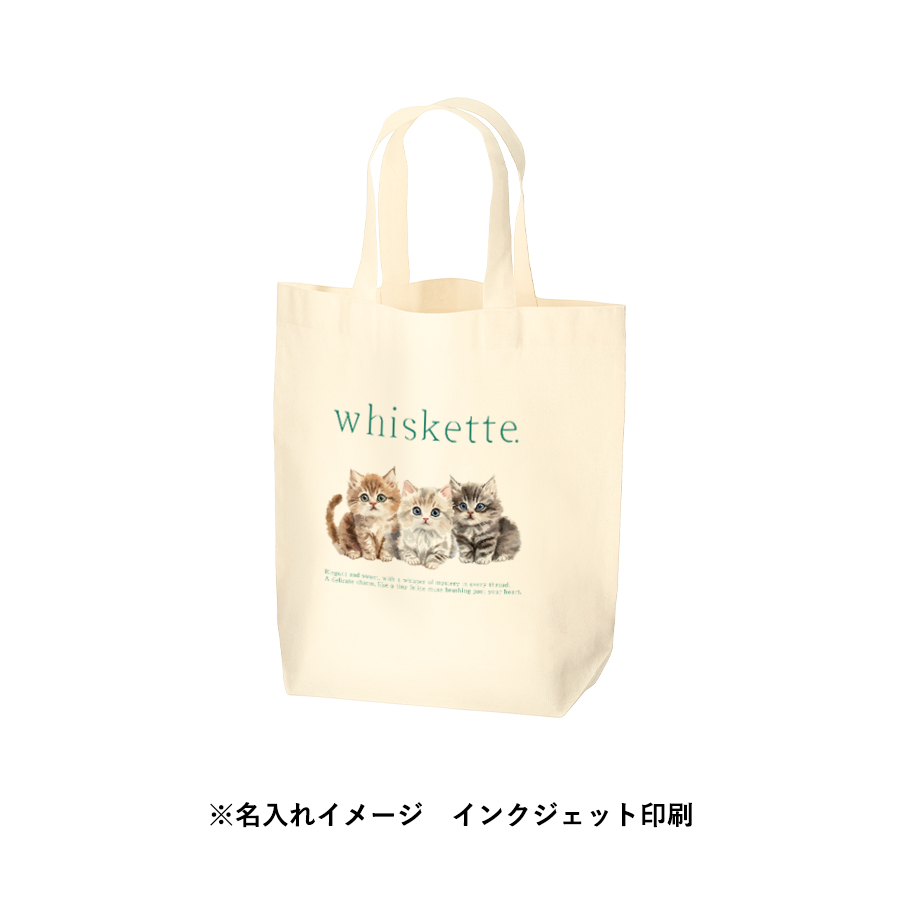 厚手コットンマチ付トート（Ｍ）　ナチュラル