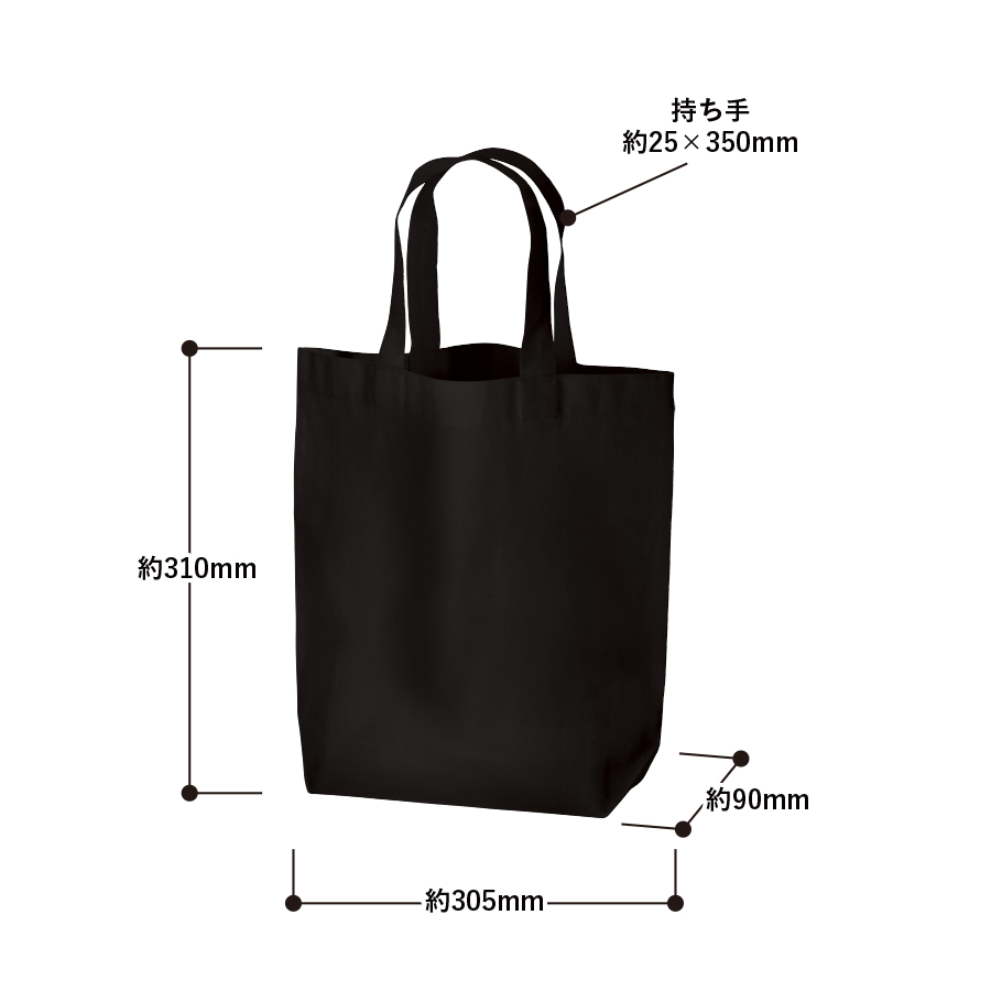 厚手コットンマチ付トート（Ｍ）